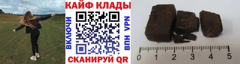 Магазины продажи наркотиков Жиздра Марихуана Alpha PVP Мефедрон Кокаин