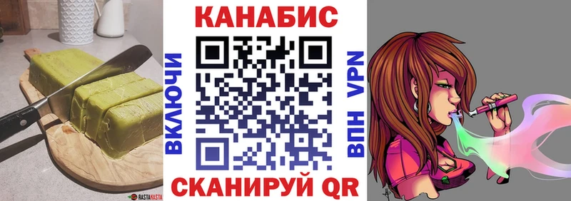 Еда ТГК конопля  как найти закладки  Жиздра 