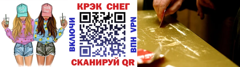 кракен tor  Жиздра  Cocaine Колумбийский 