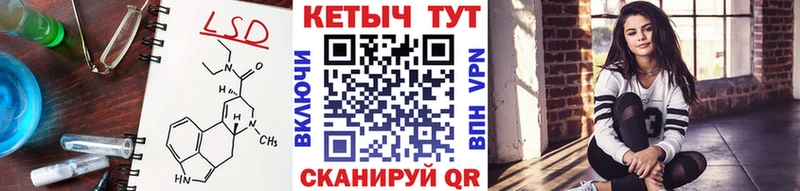 Кетамин ketamine kraken онион Жиздра
