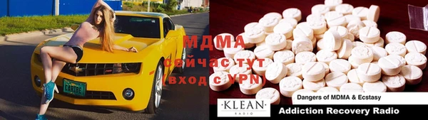 кокаин VHQ Аркадак