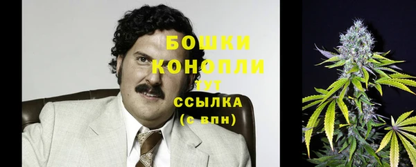 кокаин перу Алексеевка