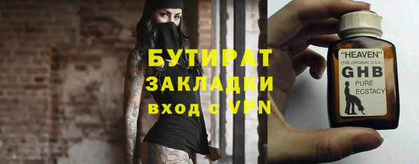 кокаин VHQ Аркадак