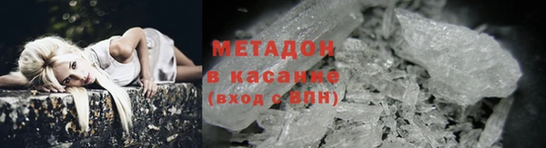 кокаин VHQ Аркадак