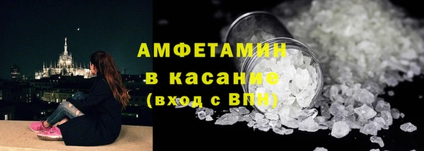 кокаин VHQ Аркадак