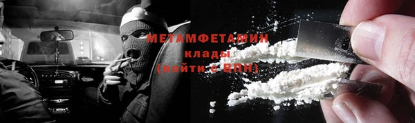 кокаин VHQ Аркадак