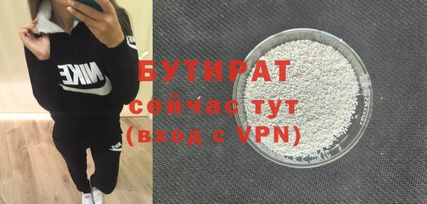 кокаин VHQ Аркадак