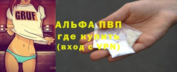 кокаин VHQ Аркадак