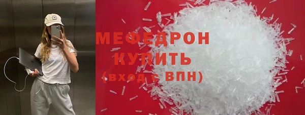 кокаин VHQ Белая Холуница
