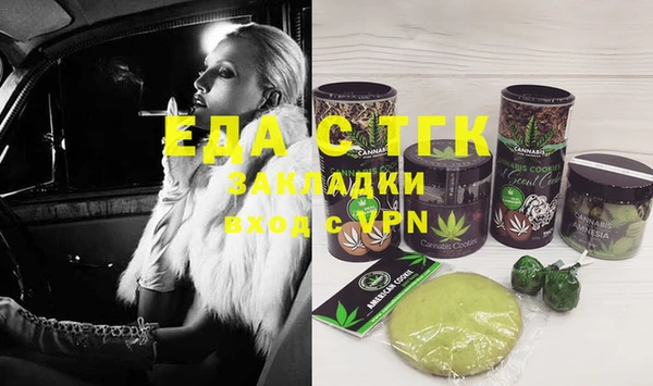 кокаин VHQ Аркадак