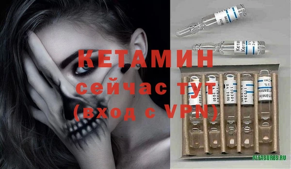 кокаин VHQ Аркадак