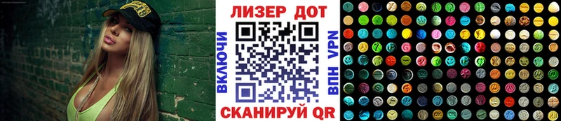 Марки NBOMe 1500мкг  Жиздра 