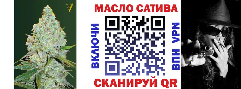 ТГК жижа  Жиздра 