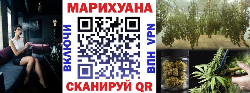 Бошки Шишки OG Kush  Жиздра 